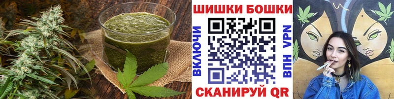 Canna-Cookies конопля Арамиль