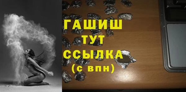 MDMA Premium VHQ Верхний Тагил