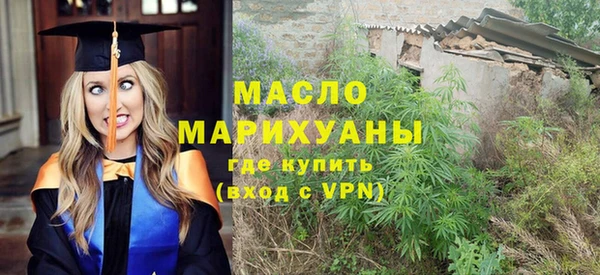 apvp Анива