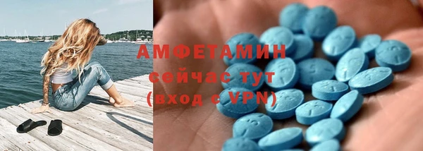 дистиллят марихуана Нея