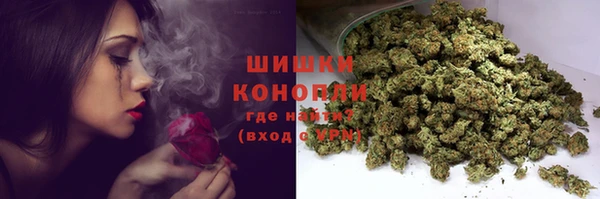 дистиллят марихуана Нея