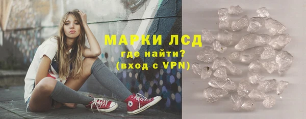 мефедрон Апатиты