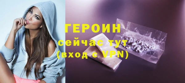 дистиллят марихуана Нея