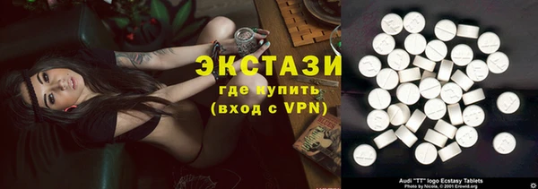 дистиллят марихуана Нея