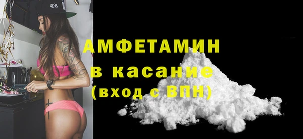 дистиллят марихуана Нея