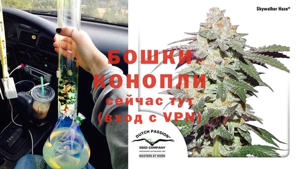 дистиллят марихуана Нея