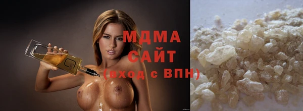 кокаин премиум Нефтегорск