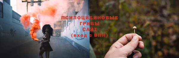 кокаин премиум Нефтегорск