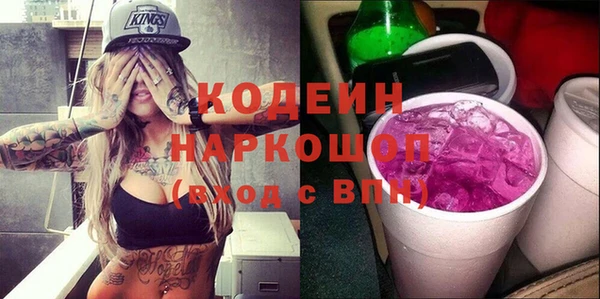 кокаин премиум Нефтегорск