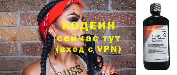 кокаин премиум Нефтегорск