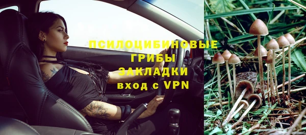 дистиллят марихуана Нея
