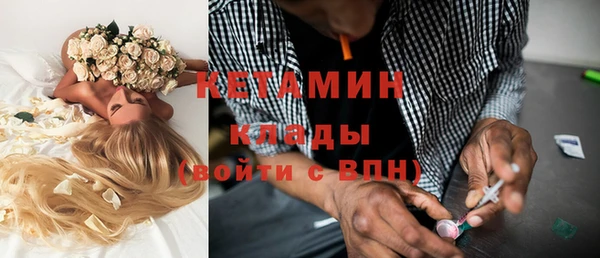 кокаин премиум Нефтегорск