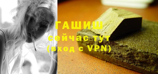 MDMA Premium VHQ Верхний Тагил