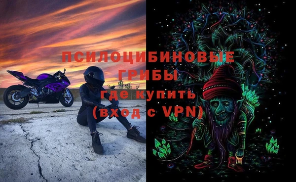 дистиллят марихуана Нея