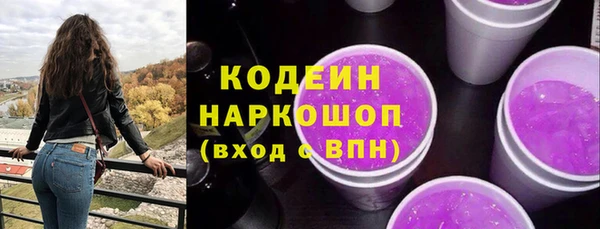 дистиллят марихуана Нея