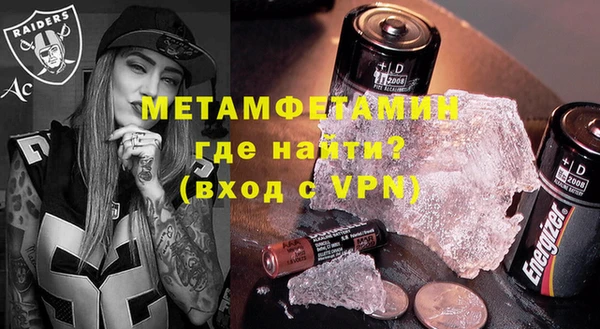 дистиллят марихуана Нея