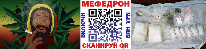 blacksprut ONION  Арамиль  Мефедрон VHQ 