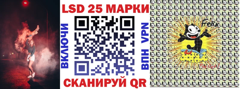mega вход  цена   Арамиль  Марки 25I-NBOMe 1,5мг 