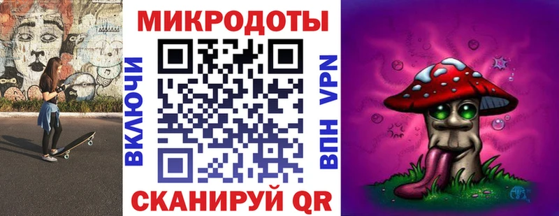 Галлюциногенные грибы ЛСД  блэк спрут ТОР  Арамиль  купить наркотик 