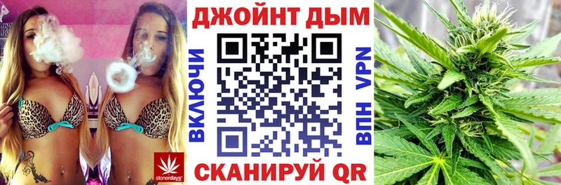 МАРИХУАНА Amnesia  Арамиль 